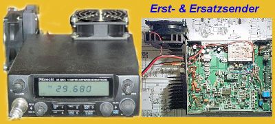 AE-485S